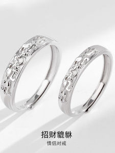 แหวนคู่เงินสีทองแดงสไตล์ย้อนยุค แหวนนิ้วชี้เปิดแบบเรียบง่าย แหวนคู่รักสุดเท่สำหรับผู้หญิงที่ต้องการความโชคดี