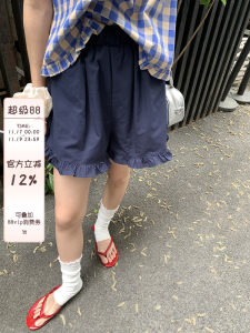 High Waist Wide Leg Casual Pants Women Summer Loose Slimming Flared Edge Splicing Commute Versatile Shorts Korean Style Straight Cut Elastic Waist