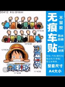 6pcs Stiker One Piece Stiker Motor Helm Mobil Vespa Fazio Filano Scoopy Brio Sepeda Motor