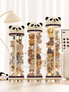 Transparent Zipped Toy Organizer Basket