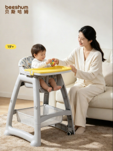 Beeshum | Safety Anti-Tip Baby Dining Chair