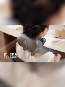 Máy massage cổ vai thông minh Mijia có thể sạc lại Máy nén nóng SPA Mô phỏng động tác nhào bằng tay Thư giãn cơ vai và cổ Hoạt động với ỨNG DỤNG Mijia