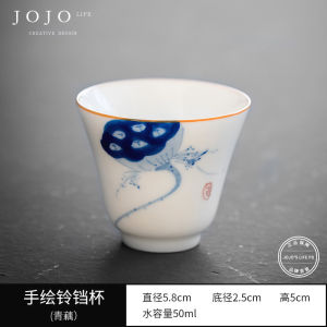 Hand-Painted Ceramic Tea Cup Single Owner Cup Modern Minimalist Style Simple Elegance Chinese Ceramics Tea Set for One