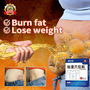 dehumidification acupoint patch fat burner weightloss detox slimming patch kuruskan badan dengan cepat halal 祛湿穴位贴 去湿气贴6pcs/box