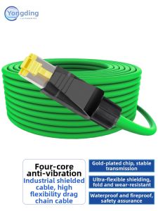 Industrial Servo EtherCat Communication Cable 4-core