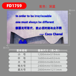 Internet Celebrity Barber Shop Wall Decorations Beauty Salon Room Layout Clothing Store Cashier Bar Creative Background Wall Sticker