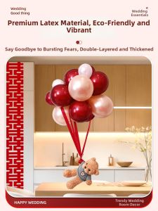 XIKUNLE | Wedding Room Decor Balloon