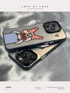 Apple 17Promax Phone Case New Style Tail Girl Luxury XR XS Personalized 11 Couple 12 Fun Protective Cover iPhone 13 14 Men Women 15Pro Anti-Fall 16Plus