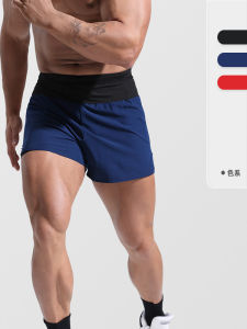 Solid Color Stretch Waist Slim Fit Shorts Pure Colored Elastic Waist Short Pants Street Style Sportswear for Teens