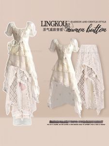 NUMEN BUTTON | Plus Size Summer French Style Knit Lace Skirt Set