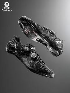RockBros | Carbon Fiber Sole Racing Stiffened Breathable Cycling Shoes with Dial