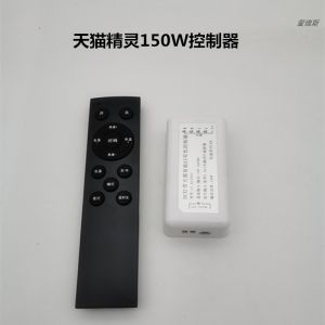 Smart APP Controlled Flexible COB LED Strip Lights Three-Color Adjustable Built-In Self-Adhesive Linear Lighting