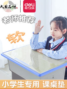 Deluxe PVC Table Mat Writing Desk Pad for Students Children Learning Desk Special Soft No Odor Ideal for Primary School