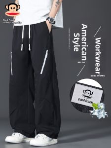 Paul Frank | Splicing Crease Summer Loose Leisure Pants