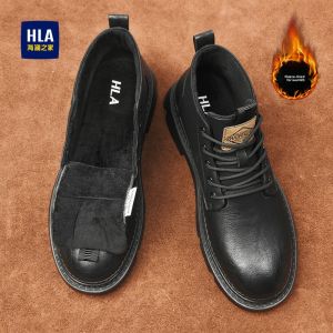 HLA | Mens Winter Warm Wool Lined Boots