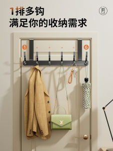 Door Back Hook Clothes Hanger Storage Organizer Wall Mounted Bathroom Kitchen Door Hanging Rack Household Essential Aluminum Material