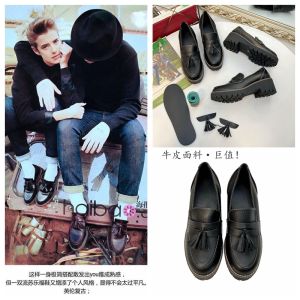 คุ้มค่ามาก! รองเท้าโลฟเฟอร์หนังแท้รองเท้าคัทชูคู่รักไซส์ใหญ่ฤดูใบไม้ผลิและฤดูใบไม้ร่วงพื้นหนาส้นสูงปานกลางหนังนิ่มแต่งพู่วินเทจสไตล์อังกฤษสำหรับผู้หญิง