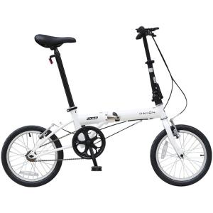 Dahon | Mini City Commuter Folding Bicycle 16 Inches