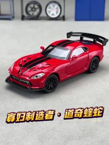 Tỉ Lệ 1:32 Viper Mammoth Hợp Kim Diecast Đồ Chơi Xe Ô Tô Mô Hình Với Lốp Cao Su Nhạc Nhẹ Tính Năng Thu Nhỏ Xe Dành Cho Bé Trai Bộ Sưu Tập Quà Tặng