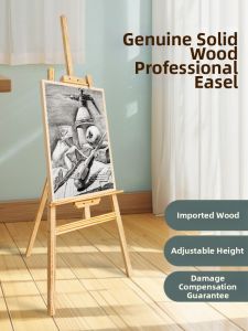 Touch mark | Multifunctional Wooden Easel Set Portable And Foldable