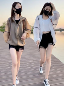 Sun Protection Clothing Women Hooded Lightweight Breathable