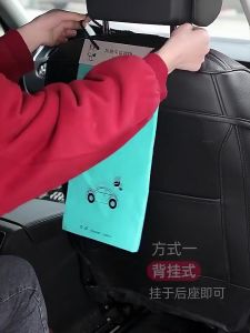 50pcs Disposable Self-Adhesive Strap Car Biodegradable Trash Rubbish Holder Garbage Storage Vomit Bag for Auto Vehicle Office Kitchen LZC-Self-Adhesive-Trash-Bag