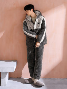 Three Layer Coral Fleece Padded Mens Home Wear
