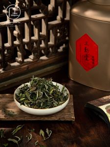 SANQINTANG | Yunnan Yiwu Ancient Tree White Tea Bai Mudan
