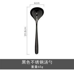 Tlife Cier 304 Stainless Steel Long Handle Soup Spoon Korean Style Gold And Silver Home Use Soup Serving Spoon Dining Utensils