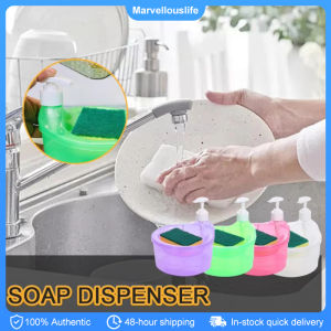 Kitchen Dishwashing Liquid Dispenser Press Box Soap Dispensing Box Soap Dispenser Liquid Pump Soap Container