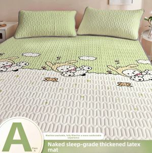 Gaorui | Latex Cooling Mattress Set Baby Grade New Model Machine Washable