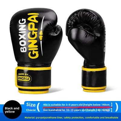 GINGPAI | Cute Cartoon Kids Boxing Gloves Parent-child Exercise Toy