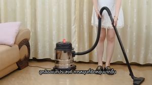 25000Pa เครื่องดูดฝุ่นอุตสาหกรรม 18L แห้ง/เปียก/เป่า เครื่องดูดฝุ่น เครื่องดูดฝุ่นในรถ ถังสแตนเลส เครื่องดูดฝุ่นในบ้าน แบบกระป๋อง vacuum cleaner เครื่องดูดไรฝุ่น ระบบการกรองหลายชั้น แรงดูดทรงพลัง  การหมุนอีสระ 360° ล้อสากลสี่ขาเคลื่อนที่ได้ตามต้องการ