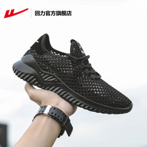 Men's Breathable Mesh Running Shoes: Summer Collection Lightweight Comfortable Low Top Sneakers