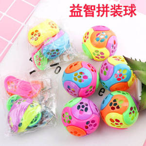 Đồ Chơi Khối Cầu Lắp Ráp Sáng Tạo Đồ Chơi Giáo Dục Cho Trẻ Em Đồ Chơi Khối Hình Học Cho Bé Trai Và Bé Gái Quà Tặng Đồ Chơi Cổ Điển