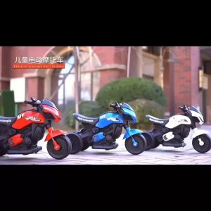 🏍️รถของเล่นไฟฟ้าเด็ก มอเตอร์ไซค์ไฟฟ้าเด็ก รถแบตเตอรี่เด็กขนาดใหญ่ รถสามล้อไฟฟ้าเด็ก รถแบตเตอรี่เด็ก