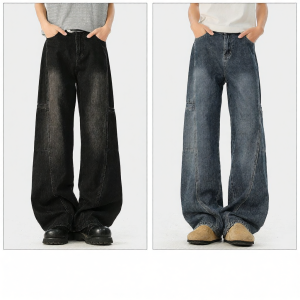 izzue | Trendy Retro Wide Leg Jeans Straight