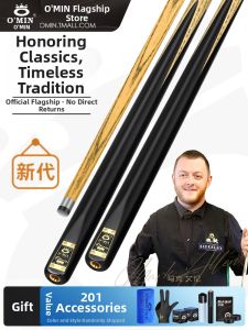 OMIN | Gift Classical Snooker & Pool Cue