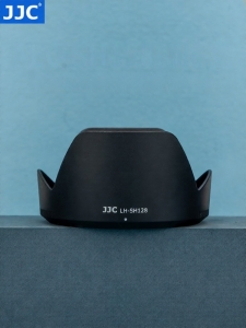 JJC | Mũ Che Ánh Sáng 72mm