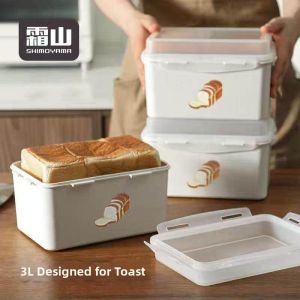 Food Storage Box Bread Vegetable Fruit Sealable Freezer Box