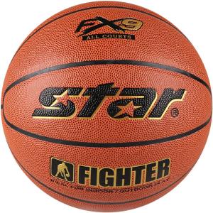 STAR | Outdoor Training Wear-resistant Basketball
