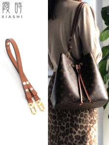 Adjustable Crossbody Shoulder Strap Replacement for Bucket Bag Inner Storage Neonoe Bag Accessories Drawstring Water Bucket Bag