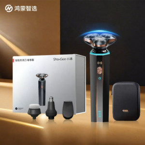 HarmonyOS Connect | Máy Cạo Râu Điện Thông Minh cho Nam