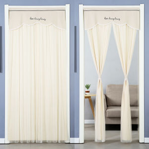 Meirenpeizi | Mosquito-proof Door Curtain Easy Installation