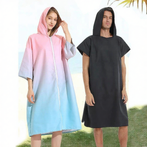HAIMIAO | Quick-Drying Changing Robe Zipper Hooded Cover-Up