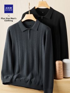 ZATUWOF | Plus Size Leisure Knitted Sweater