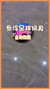 Dog Football Toys: Pet Hover Football & Glowing With Lights & Music