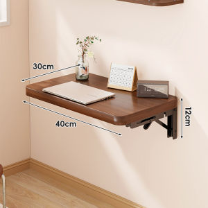 QINQI | Folding Wall-mounted Desk Table
