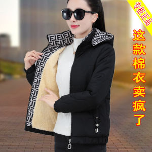 Womens Fleece Lined Thickened Short Cotton Jacket Winter Outerwear Slimming Fluffy Coat Large Size Commute Style Zipper Closure