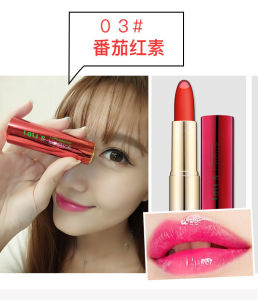Long-Lasting Moisturizing Waterproof Color-Changing Lipstick Non-Stick Cup Student Version Female Jelly Lipstick Maternity Makeup